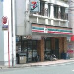 コンビニ　セブンイレブン北九大前店 距離：205m
