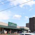 ショッピング施設　スーパーとみやま桜橋店 距離：740m