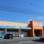 販売店　ドラッグ新生堂徳力南方店 距離：887m