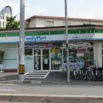 コンビニ　ファミリーマート北九大西店 距離：213m