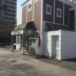 警察署、交番　八幡駅前交番 距離：455m